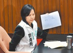 民进党当局霸凌陆配李贞秀惹众怒